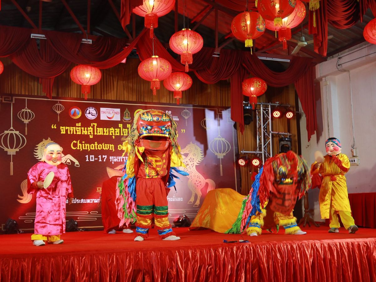 ‘น่าน’เปิดประตูรับความเฮง เทศกาลตรุษจีน Chinatown of Nan 2026