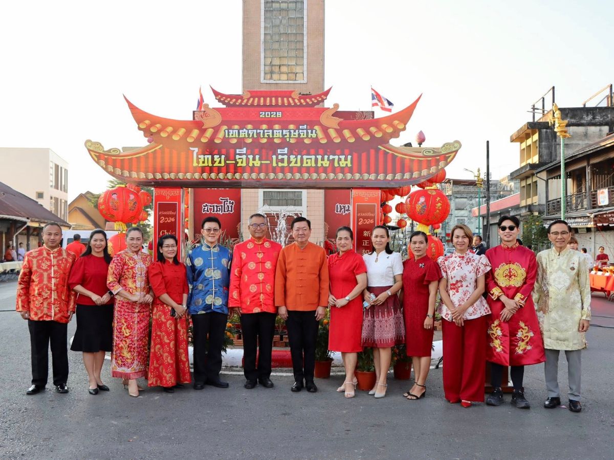 นครพนมจัดวันตรุษจีน สืบสานวัฒนธรรม-มิตรภาพสามเชื้อชาติ “ไทย-จีน-เวียดนาม”