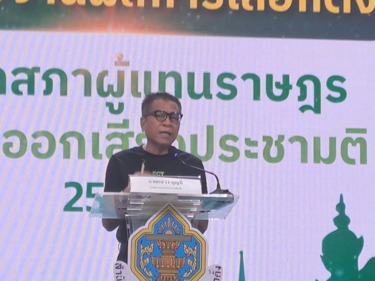 กกต.ย้ำห้ามเผยโพล ช่วง 7 วันก่อนเลือกตั้ง ฝ่าฝืนโทษคุก 3 เดือน