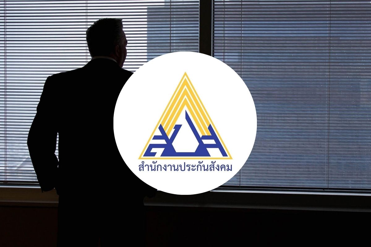 บอร์ดประกันสังคมทำอะไรบ้าง? เปิดบทบาทผู้กำหนดทิศทางเงินผู้ประกันตน