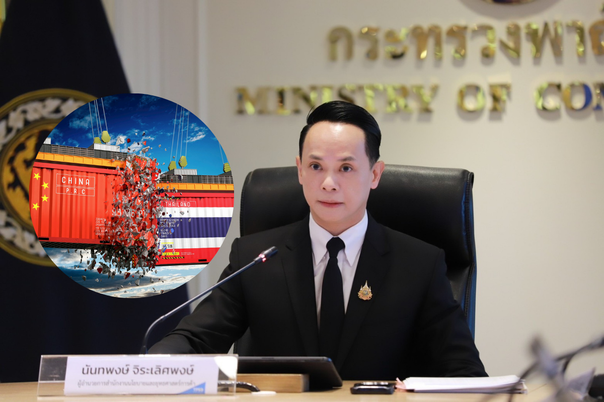 เปิดโลก สนค.ชี้“จีนเร่งพึ่งพาตนเองด้านอาหาร”หวั่นไทยต้องปรับตัวสู้นำนวัตกรรมมาใช้