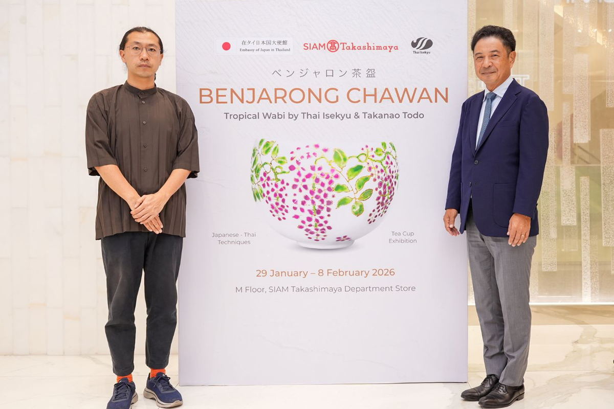 สยาม ทาคาชิมายะ เปิดนิทรรศการ “Benjaron Chawan Tropical Wabi”