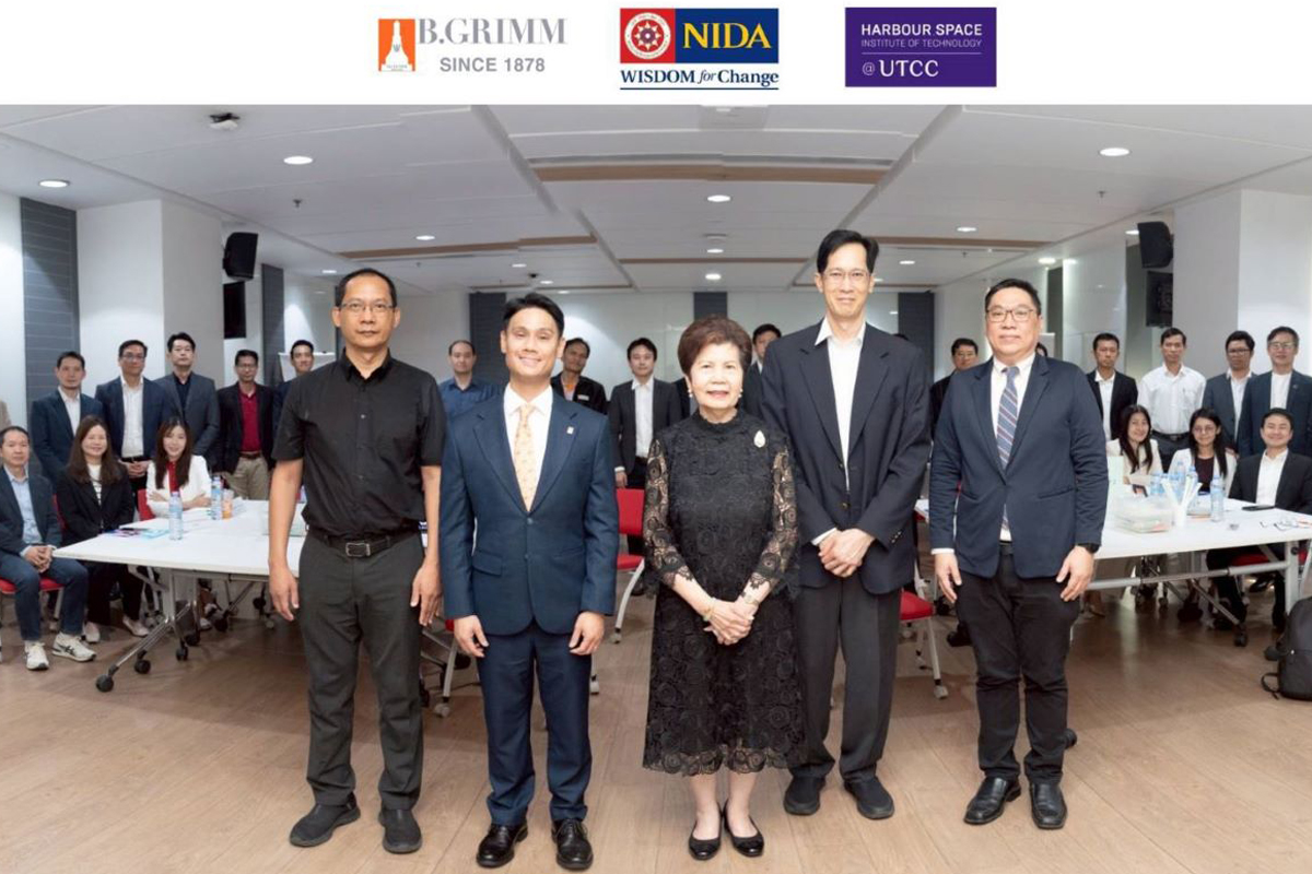 บี.กริม จับมือ NIDA และ Harbour.Space เชื่อมโยงการศึกษา-เศรษฐกิจยุคใหม่