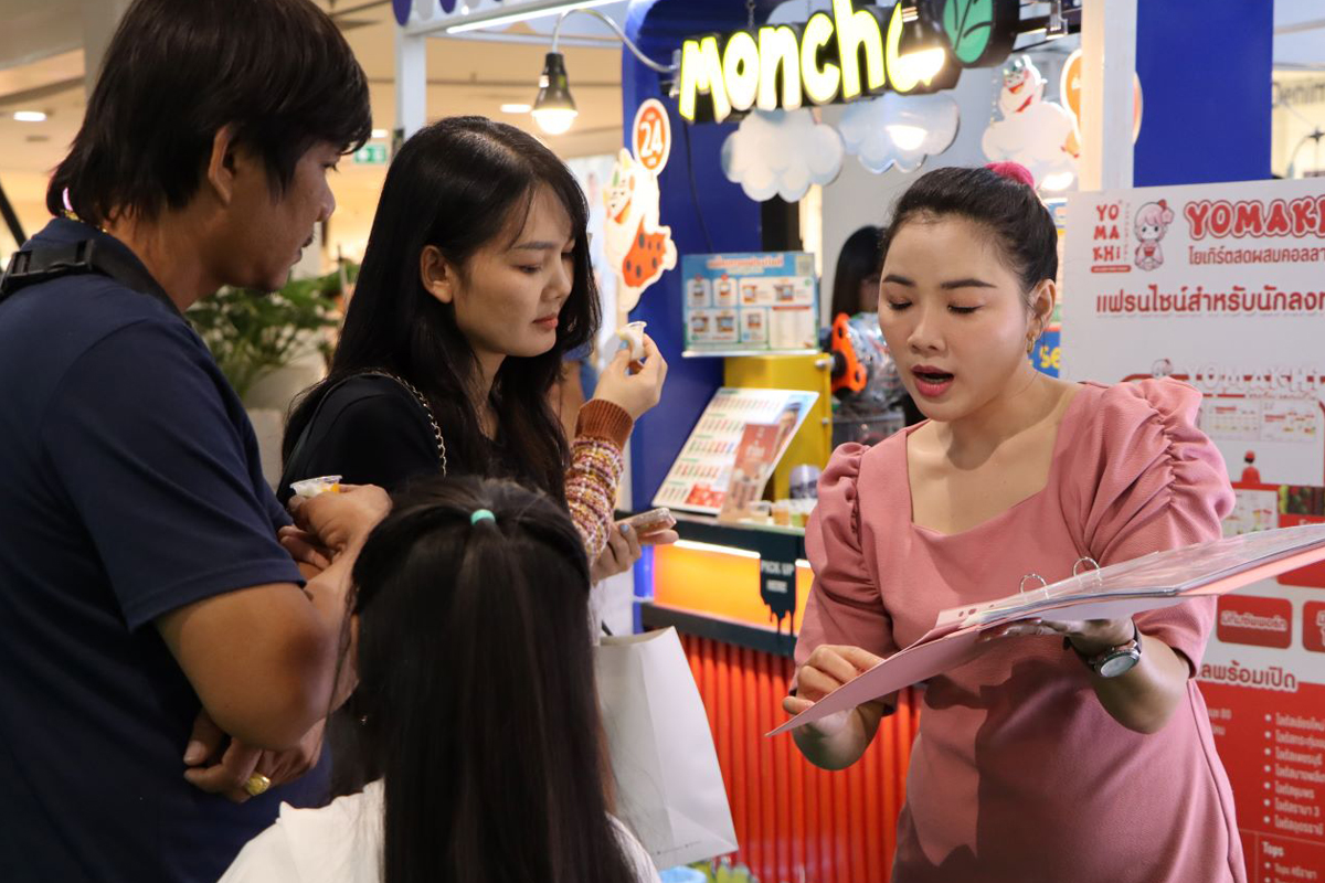 กรมพัฒนาธุรกิจการค้า ยกทัพแฟรนไชส์เด็ดบุกหาดใหญ่ 3-6 เม.ย.นี้