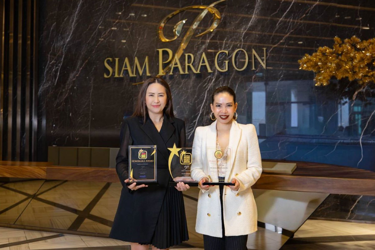 สยามพารากอน คว้า 3 รางวัลสุดยอดแบรนด์น่าเชื่อถือ 4 ปีติดต่อกัน
