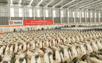 ยาเดีย Yadea