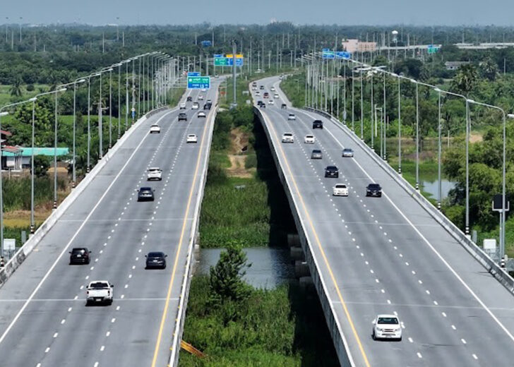 1-3มอเตอร์เวย์