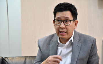 เอกนิติ