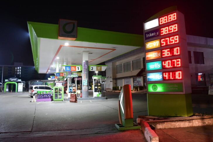 .ราคาน้ำมันวันนี้ (27 มี.ค. 69) เช็กราคาดีเซล-แก๊สโซฮอล์ล่าสุด คลังเร่งถก ลดภาษีน้ำมัน
.