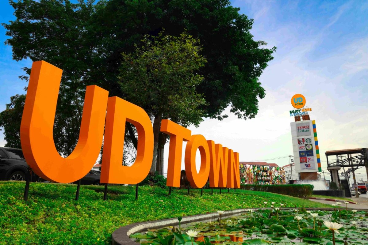 ยูดีทาวน์ทุ่มกว่า 30 ล้านจัด SONGKRAN FESTIVAL 2026 หนุนอุดรธานีเป็นเมืองเฟสติวัลระดับภูมิภาค