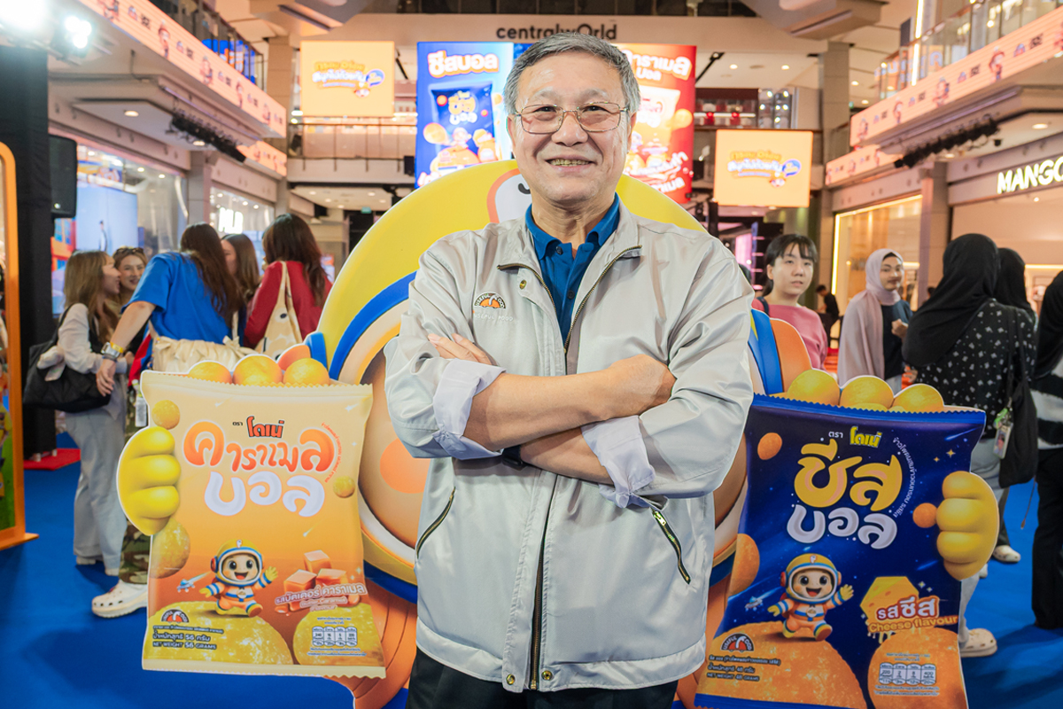 ‘อาหารยอดคุณ’ ก้าวใหม่ปีที่ 50 รีแบรนด์ลดอายุชิงขนมขบเคี้ยว 4 หมื่นล้าน