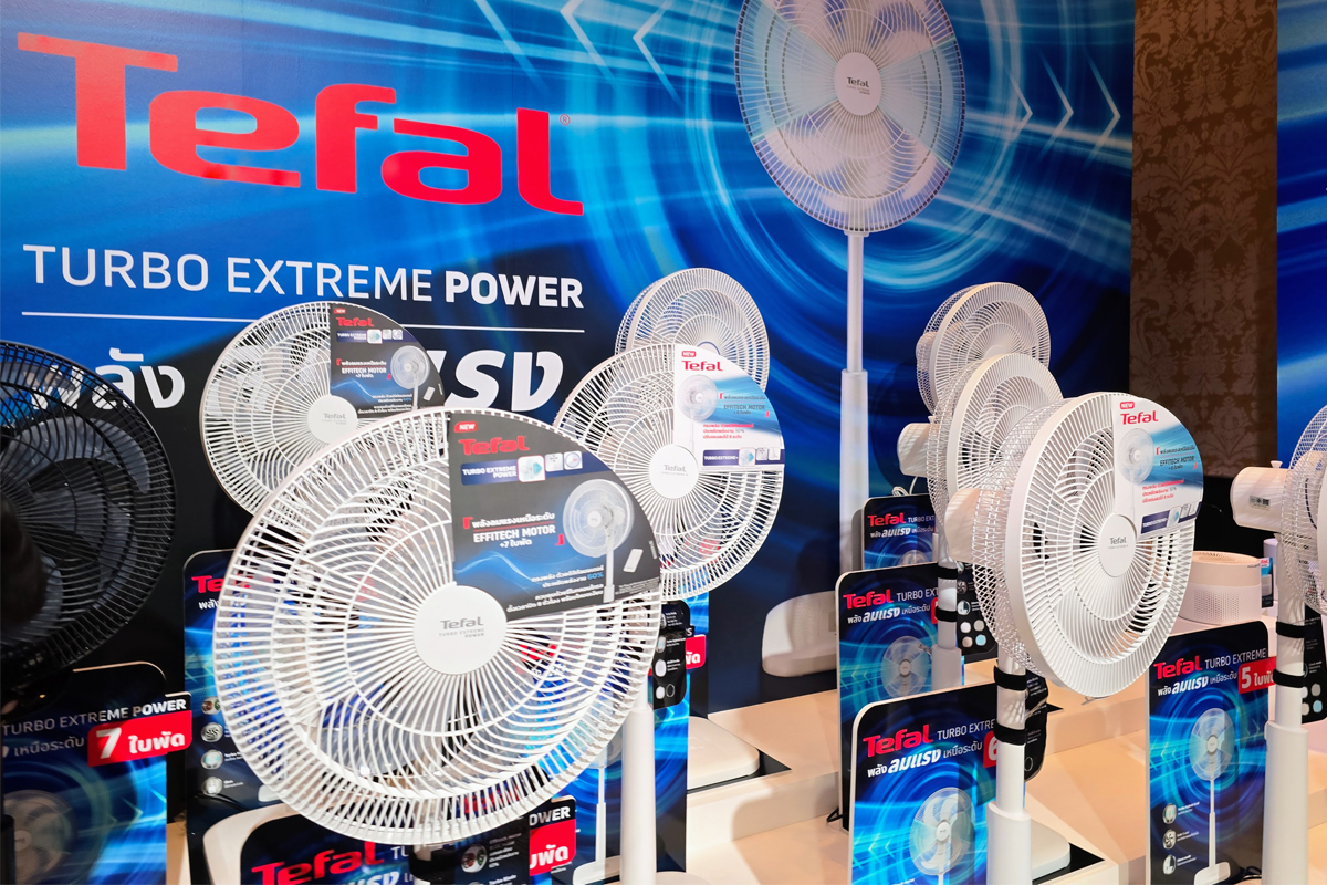 ทีฟาวรุกใหญ่รอบทศวรรษ  ชิงเครื่องใช้ไฟฟ้าหน้าร้อน