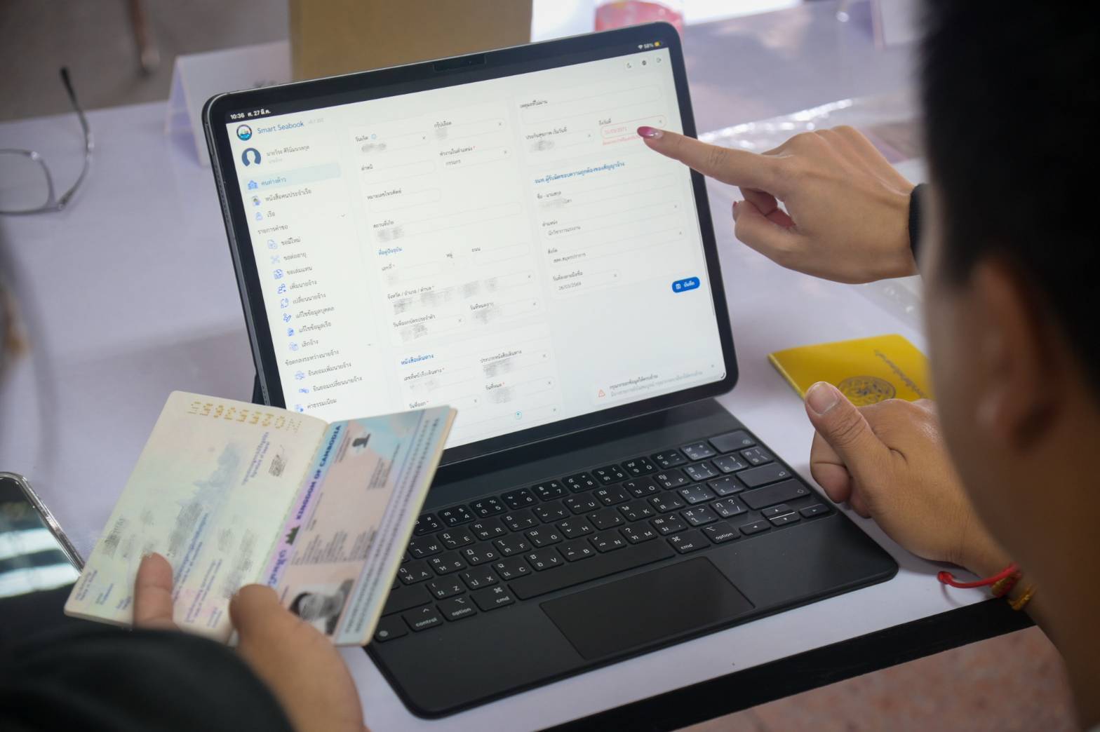 ประมงเปิดใช้ Smart Seabook ดันบริการแรงงานเรือสู่ออนไลน์ทั่วประเทศ