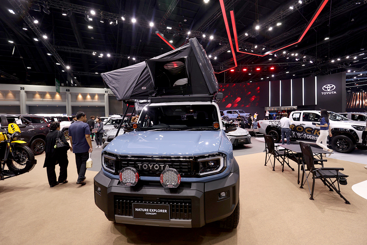 Motor Show 2026