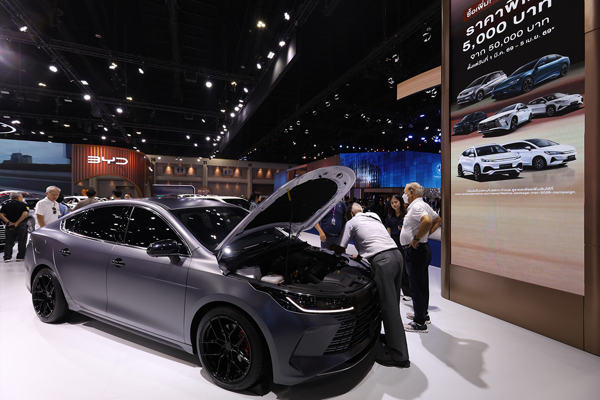 Motor Show 2026