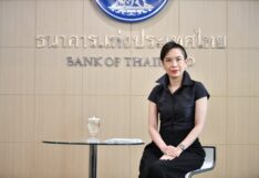 แบงก์ชาติชี้ ก.พ. เศรษฐกิจปักหัวลง สงครามทุบดัชนีความเชื่อมั่นธุรกิจดิ่ง ชญาวดี ธปท