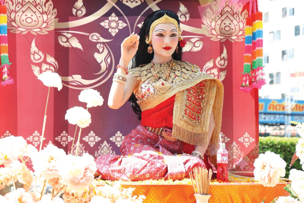Miss Grand Thailand 2026