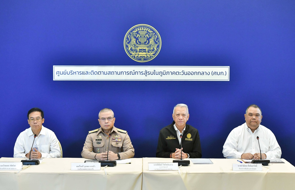 เล็งคุย ‘รัสเซีย’ ขอซื้อน้ำมันเพิ่ม ย้ำไม่ขาดแคลน ยังมี 36 ลูกเรือไทยอยู่ที่ UAE 