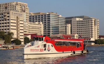 เรือด่วนเจ้าพระยา ประกาศขึ้นค่าโดยสาร 2 บาท เริ่ม 30 มี.ค.นี้ เรือด่วนเจ้าพระยา