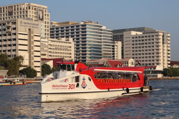 .เรือด่วนเจ้าพระยา ประกาศขึ้นค่าโดยสาร 2 บาท เริ่ม 30 มี.ค.นี้.