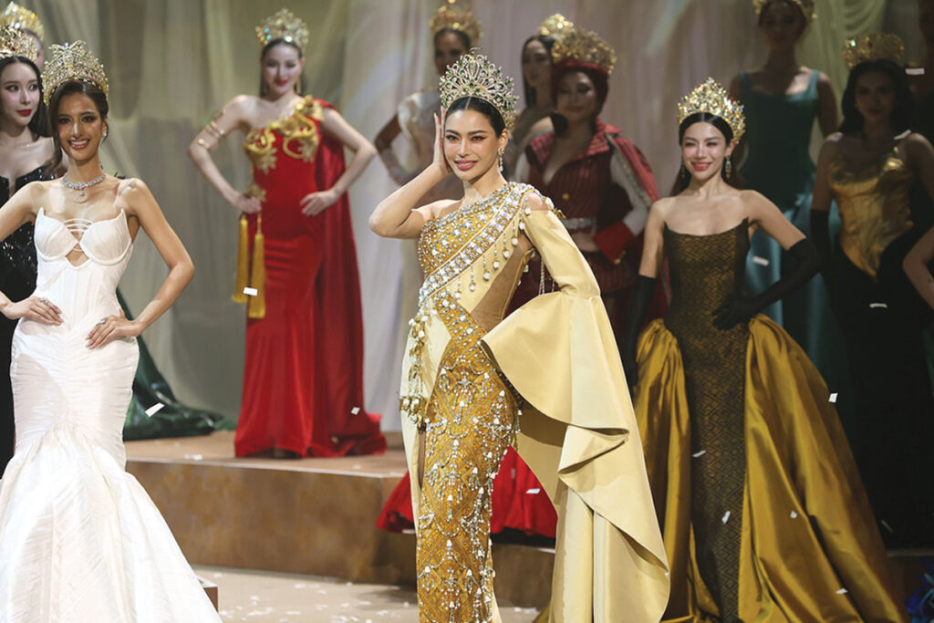 Miss Grand Thailand 2026
