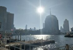 พยากรณ์อากาศวันนี้