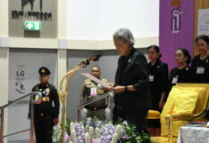 สมเด็จพระกนิษฐาธิราชเจ้า กรมสมเด็จพระเทพรัตนราชสุดาฯ สยามบรมราชกุมารี