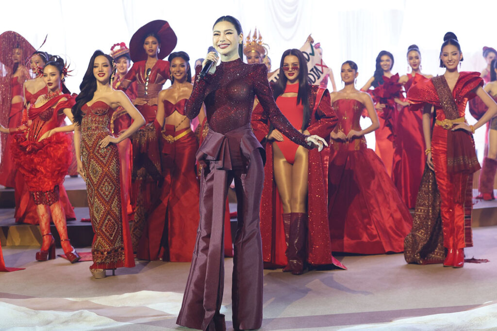 Miss Grand Thailand 2026