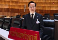 อรรถวิชช์ ลั่น “ไอ้โม่ง” คือโรงกลั่น จี้ ‘อนุทิน’ ใช้กฎหมายทุบตั้งราคาตายตัว อรรถวิชช์ ลั่น "ไอ้โม่ง" คือโรงกลั่น จี้ 'อนุทิน' ใช้กฎหมายทุบตั้งราคาตายตัว