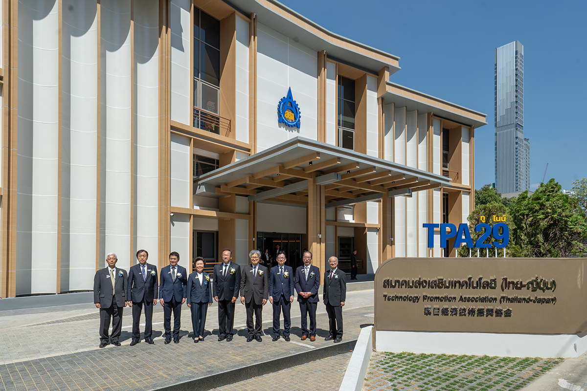 ส.ส.ท.เปิดอาคาร“TPA29” ผลักดันความร่วมมือไทย-ญี่ปุ่นสู่ยุคอนาคต