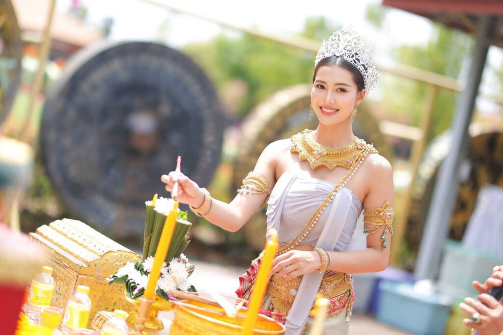 น้องมายมิ้นต์