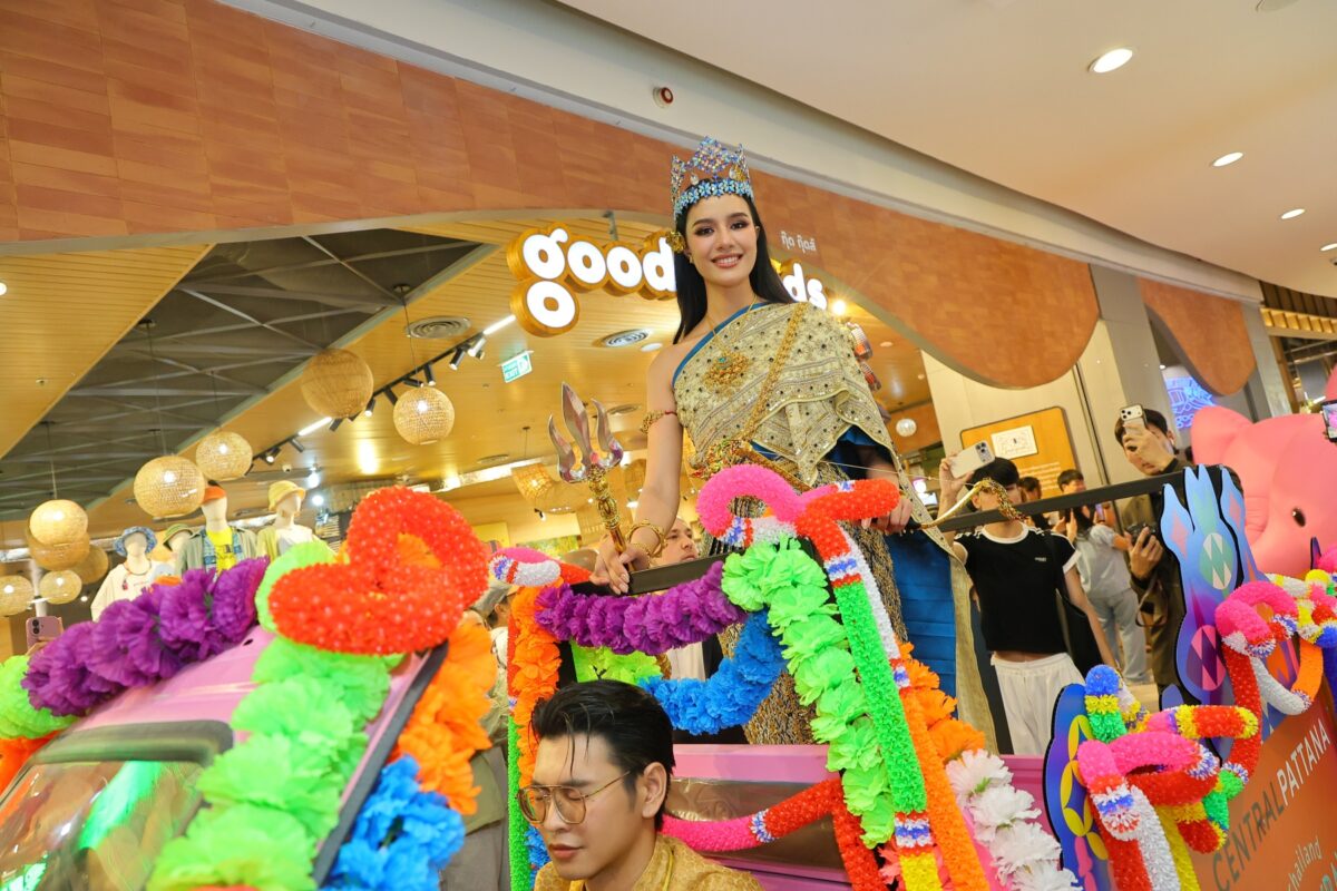 เซ็นทรัลพัฒนาดึง “โอปอล-สุชาตา” สานต่อประเพณีไทย เป็นนางสงกรานต์ Miss World