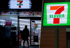 เซเว่นอีเลฟเว่น