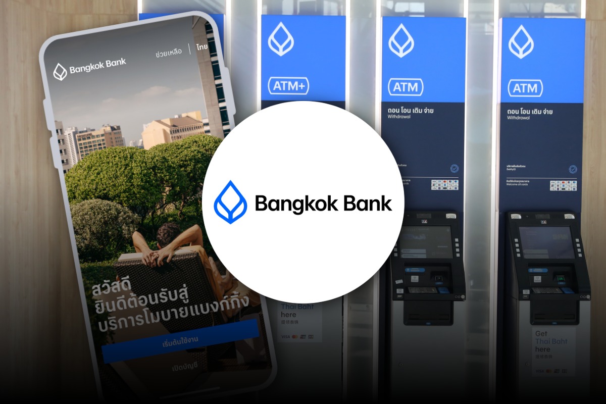 แบงก์กรุงเทพ ปรับเงื่อนไข e-Savings บังคับเงินติดบัญชี 2,000 บาท เริ่ม 9 เม.ย. 69