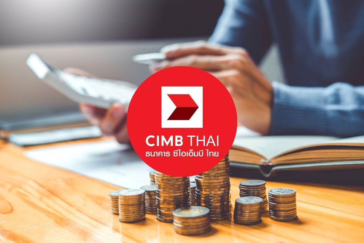 CIMB THAI แนะ Q2/69 กระจายพอร์ตลงทุนรับเงินเฟ้อพุ่ง เสี่ยงเกิด Stagflation