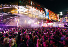 เซ็นทรัล