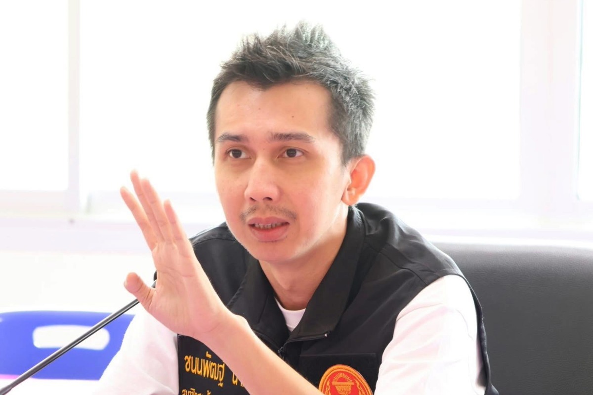 อัยการสูงสุดสั่งฟ้อง “ชนนพัฒฐ์” สส.สงขลา คดีฟอกเงิน-พนันออนไลน์