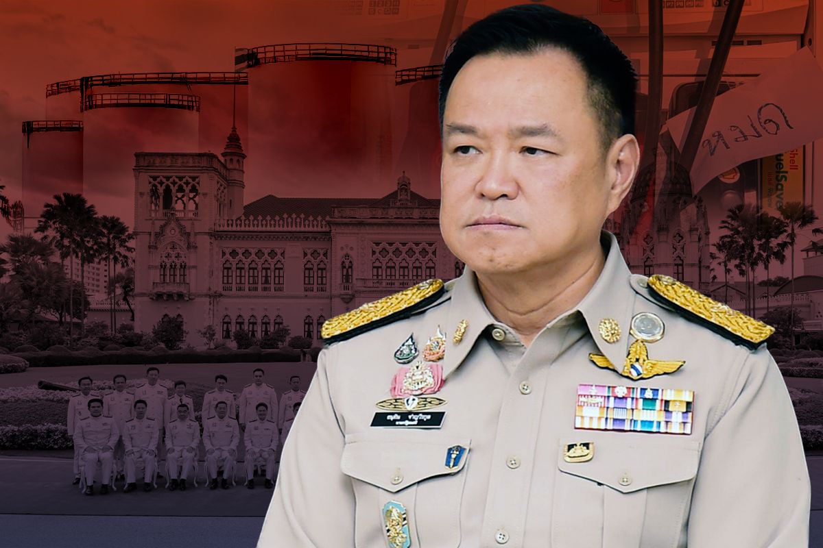 เปิดวาระร้อน ‘อนุทิน 2’ จัดเงินแก้น้ำมันแพง