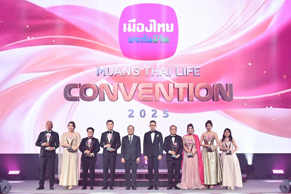 เมืองไทยประกันชีวิต จัดพิธีมอบรางวัลเกียรติยศ ‘MUANG THAI LIFE CONVENTION 2025’