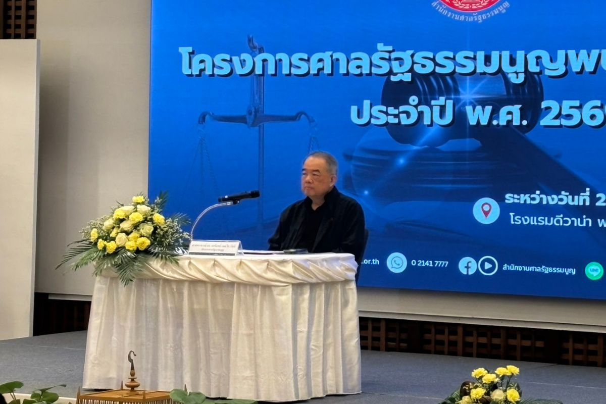 นครินทร์ ยัน ‘ศาล รธน.’ ทำงานอิสระ-ไร้ล็อบบี้ แจงบินดูงานเพื่อกระชับสัมพันธ์ตุลาการศาลโลก