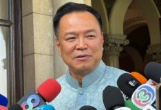 อนุทิน ชาญวีรกูล