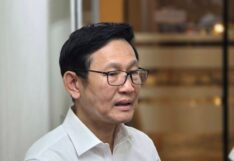 อรรถพล ฤกษ์พิบูลย์