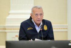 พิพัฒน์​ รัช​กิจ​ประการ