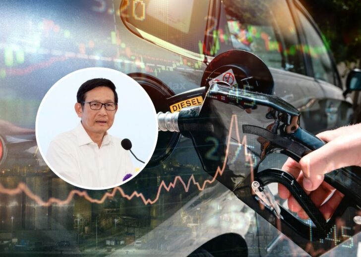 พลังงานจ่อขึ้นราคาน้ำมัน ปรับเพดานดีเซลเป็น 33 บาท/ลิตร