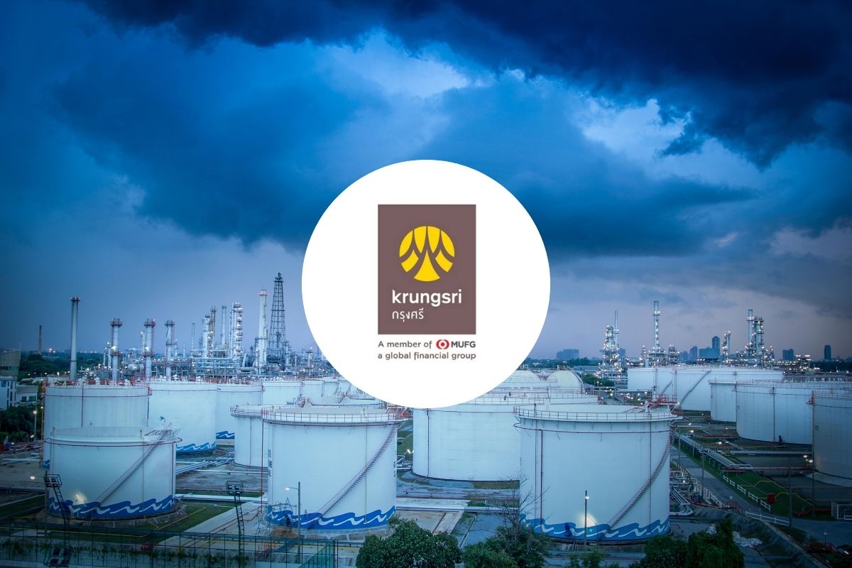 วิจัยกรุงศรี ชี้รัฐบาลใหม่เผชิญวิกฤตพลังงาน เร่งยื่นเจรจาการค้าสหรัฐ 15 เม.ย.นี้