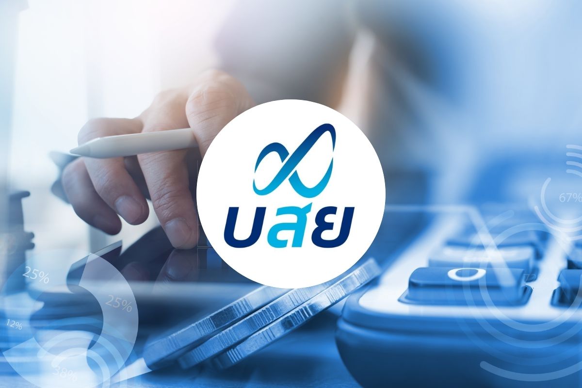 บสย. โชว์ผลงานยอดค้ำสินเชื่อไตรมาสแรกพุ่ง 2.87 เท่า ขานรับนโยบายเร่งช่วย SME