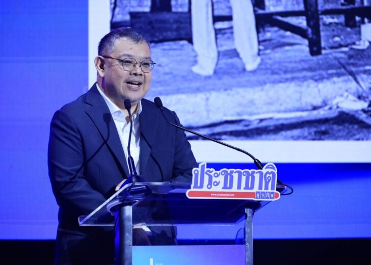 ปราปต์ บุนปาน