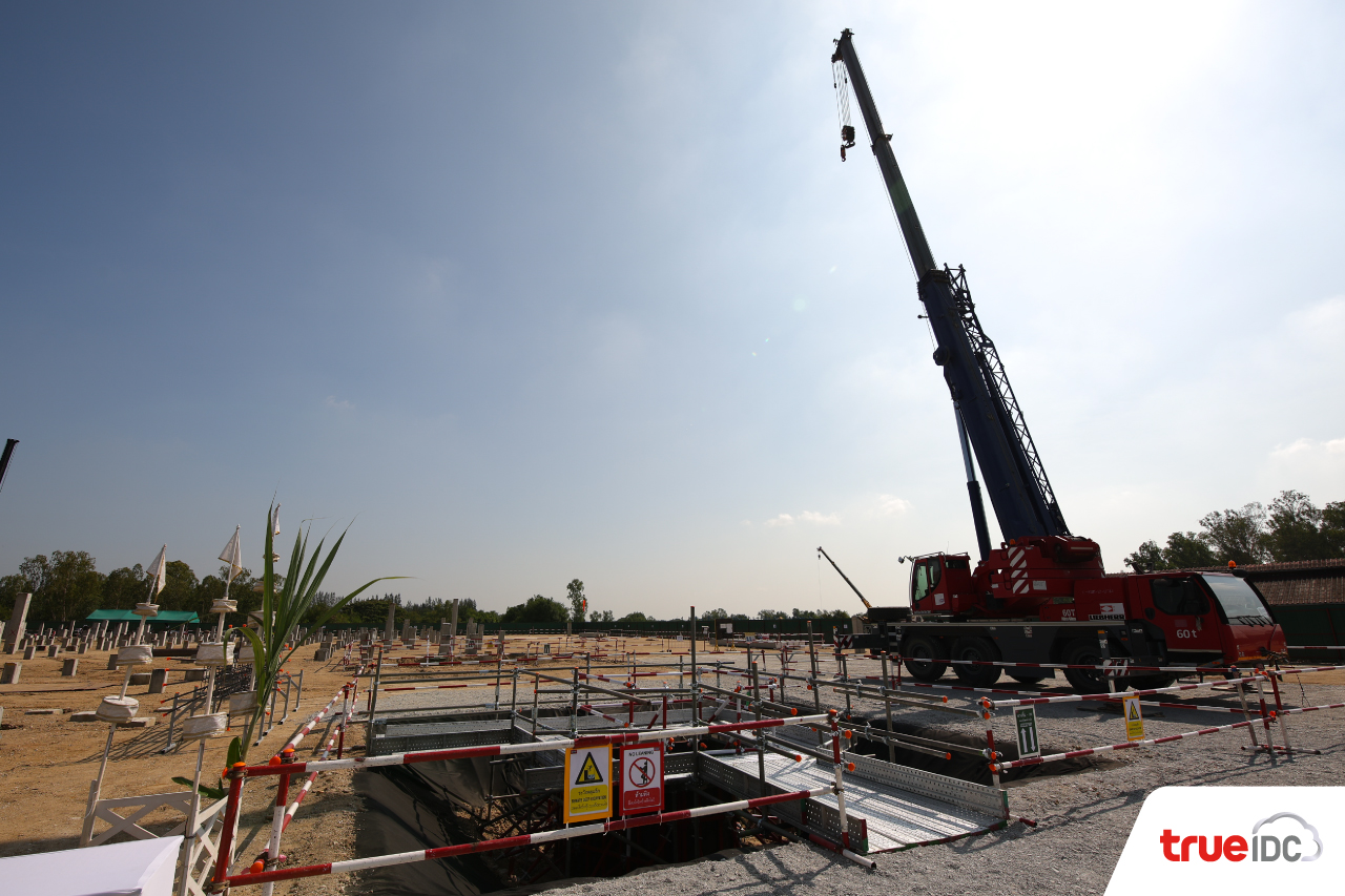 True IDC วางศิลาฤกษ์ โปรเจ็กต์ ดาต้าเซ็นเตอร์ 7.7 หมื่นล้าน 250MWh