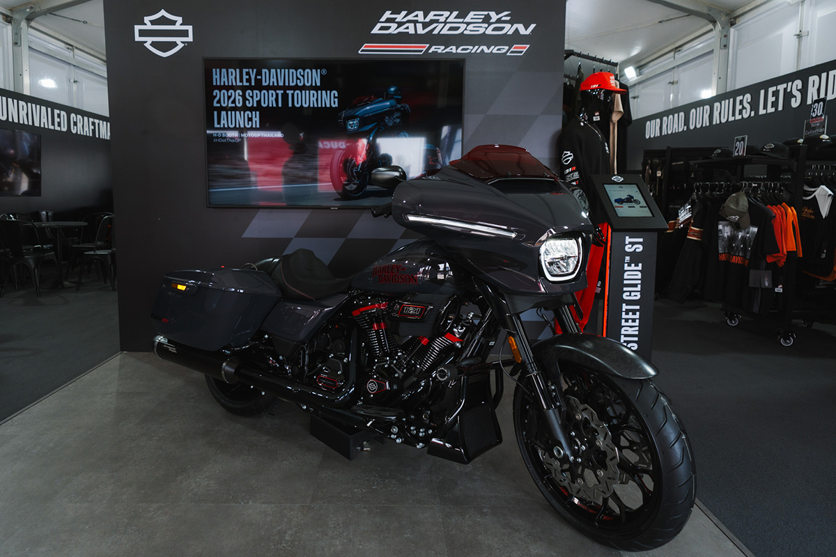 Harley-Davidson