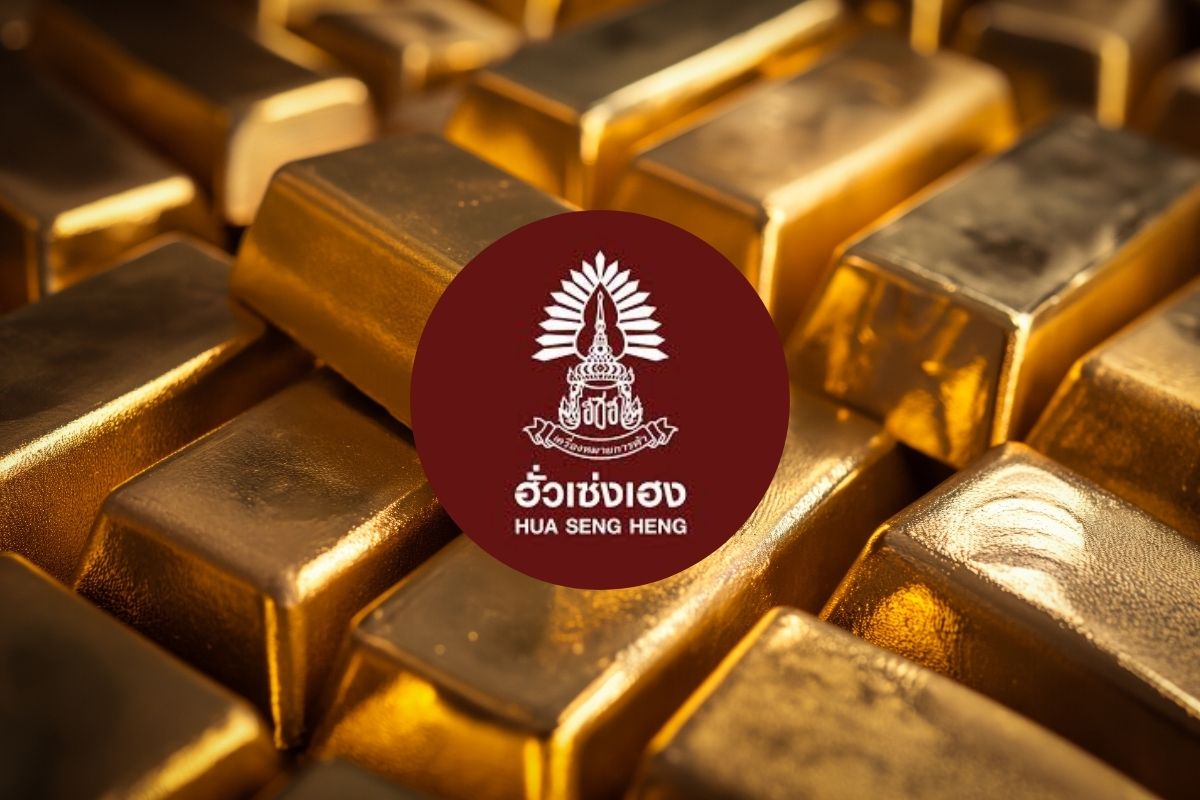 ทองคำวันนี้ แนวโน้ม ‘Sideway’ แนวต้านที่ 70,000 บาท แนวรับ 69,000 บาท